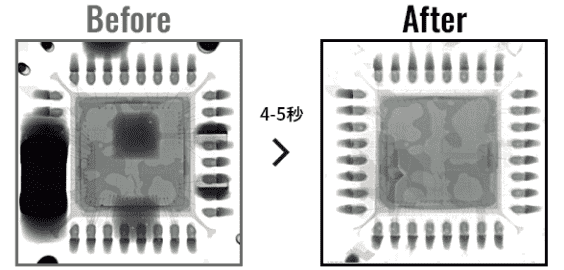 セラミックコンデンサーがキャンセルされQFNのはんだ部の検査が可能