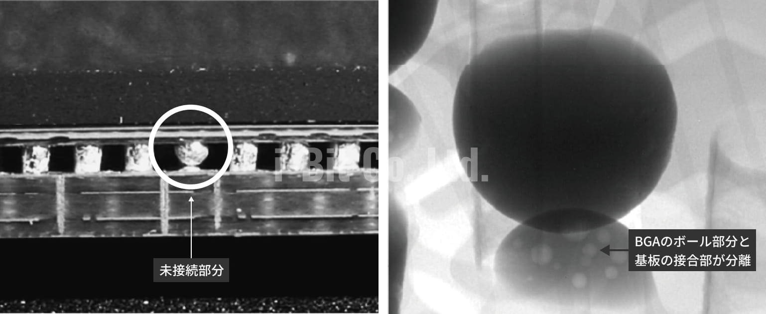 X線検査装置・非破壊検査装置FX-300tR<sub>2</sub>/FX-300tRL<sub>2</sub>リールtoリール観察機能の特徴