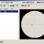 X線検査装置・非破壊検査装置X-CAS-2の特徴