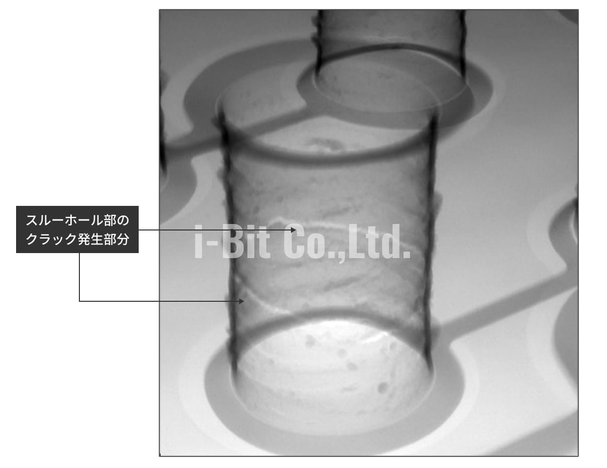 実装基板のスルーホールＸ線観察